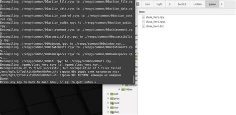 unren renpy|ren'py cheat tool.